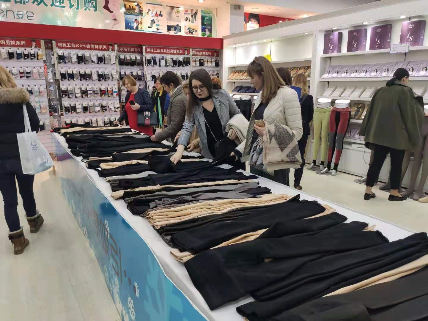 選購浪莎產(chǎn)品.jpg 選購浪莎產(chǎn)品.jpg